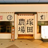 640x640_rect_094ddef1f4d1cc10875e7023b2c83c3b