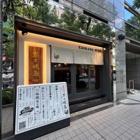 640x640_rect_3c88c50c0c855c3425bbff2893399a20