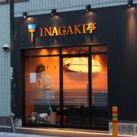 640x640_rect_45407262