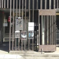 店頭画像